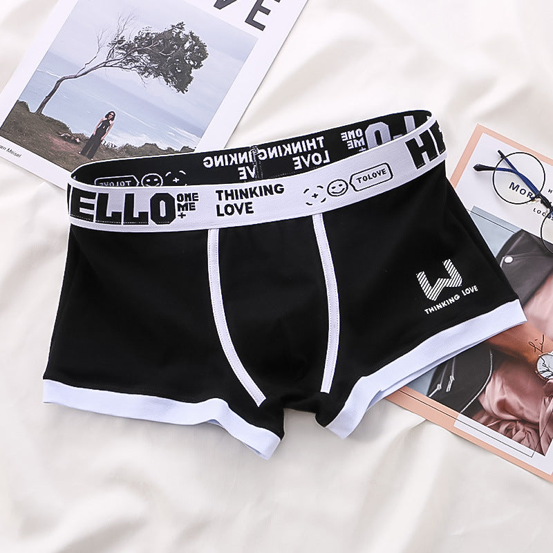 Ello™ Premium Boxer | 2+2 Gratuit aujourd'hui seulement