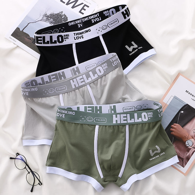 Ello™ Premium Boxer | 2+2 Gratuit aujourd'hui seulement