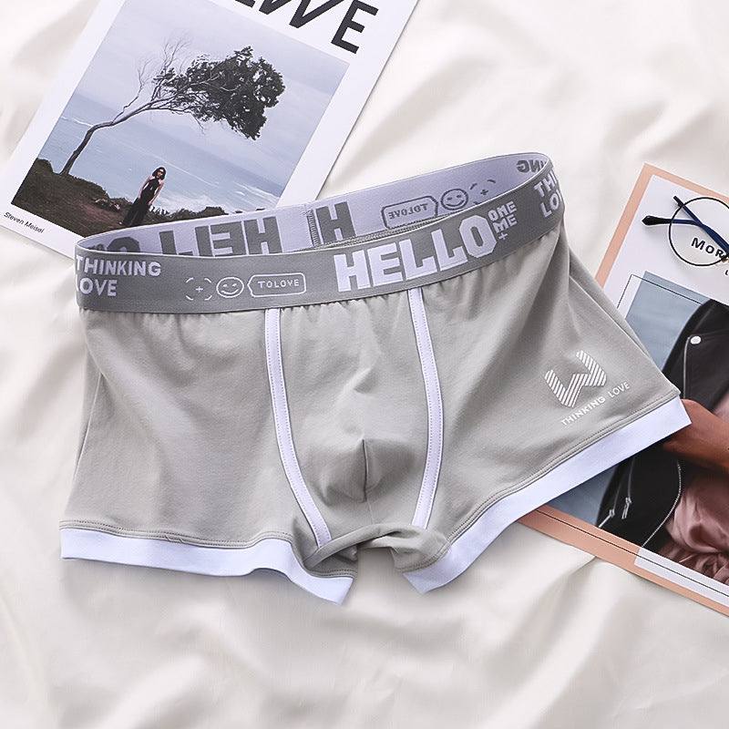 Ello™ Premium Boxer | 2+2 Gratuit aujourd'hui seulement